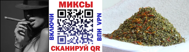 Купить закладки  Мышкин  БУТИРАТ BDO 33% 