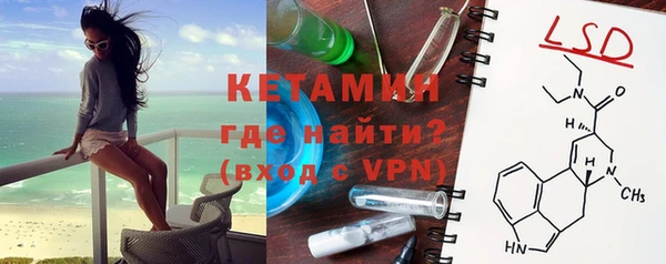 гидропоника Алексин