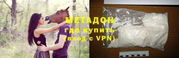 jwh Алексеевка