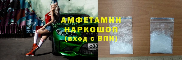 jwh Алексеевка