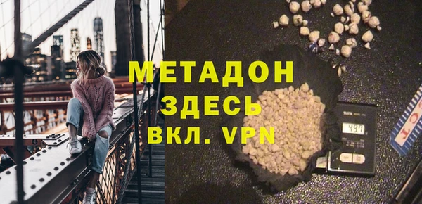 гидропоника Алексин