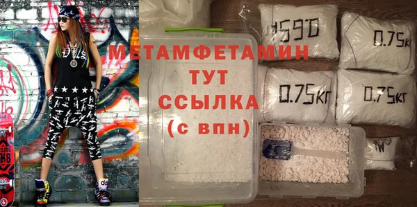 твердый Алзамай