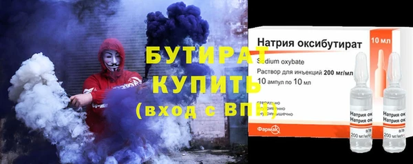 гидропоника Алексин
