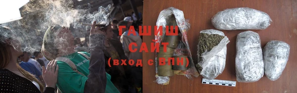гидропоника Алексин