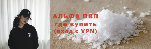 jwh Алексеевка