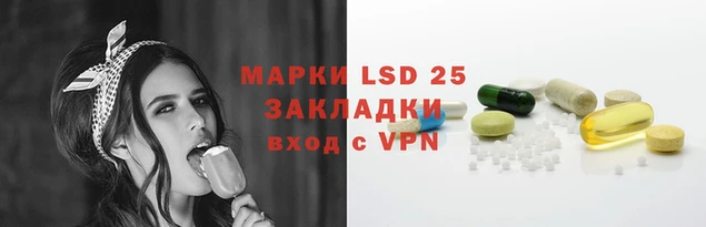 гидропоника Алексин