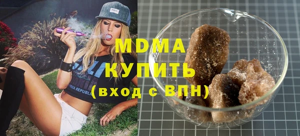 jwh Алексеевка