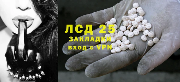 гидропоника Алексин